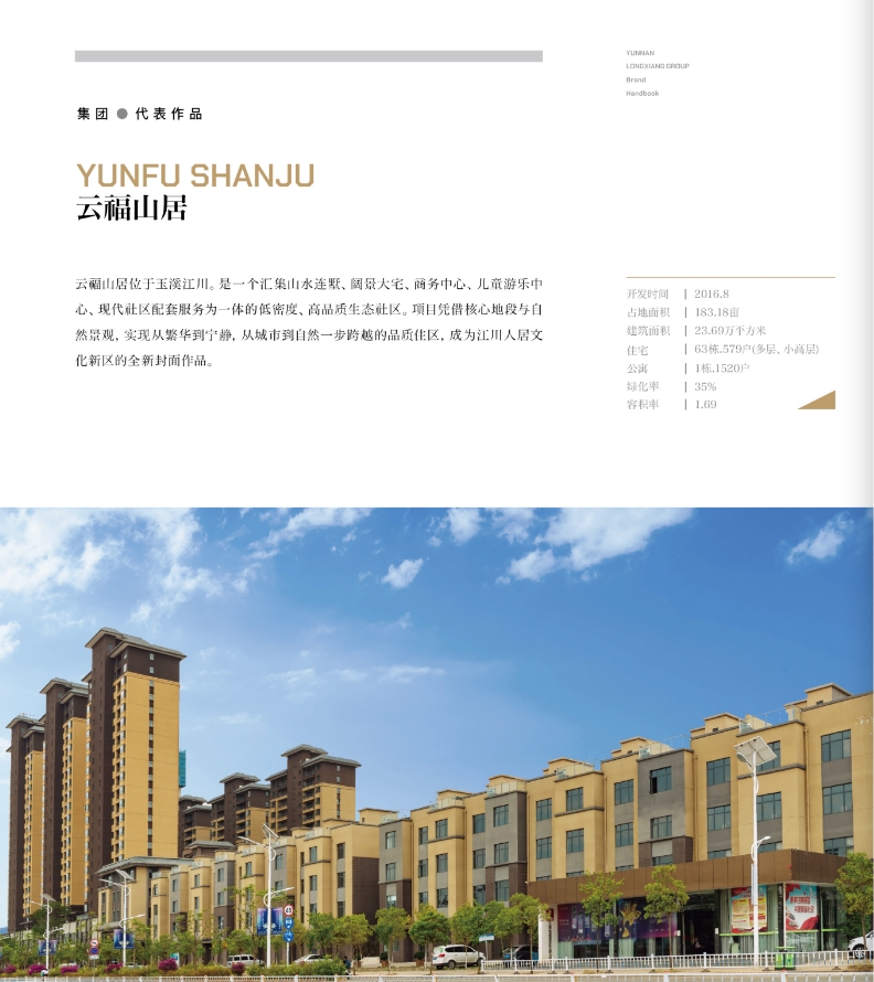 微信截图_20250630165229.png